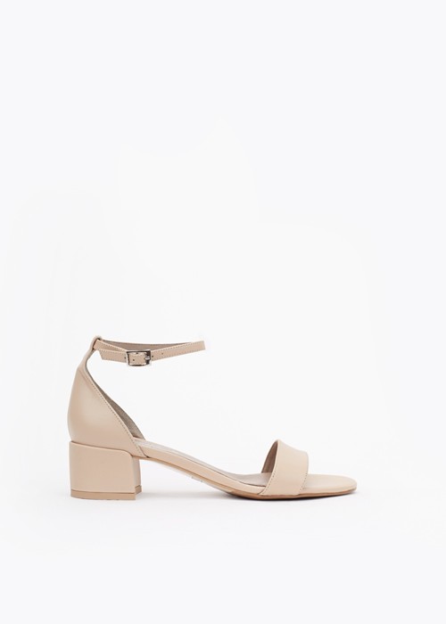 Beżowe sandały damskie