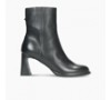 Czarne  botki damskie