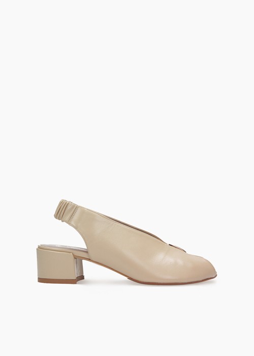 Beżowe czółenka damskie