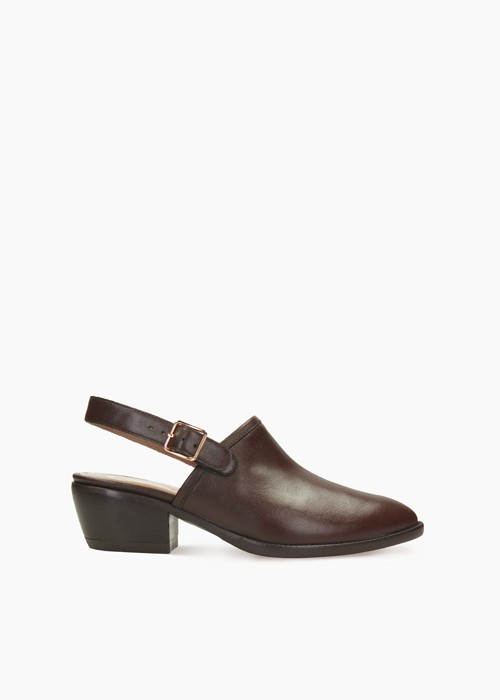 Brązowe sandały damskie